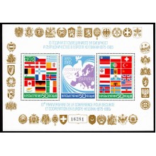 1985. Bulgarien. 10 året for vedtagelsen af sikkerheds- og samarbejdsaftalerne i Helsingfors. Miniark. Postfrisk.